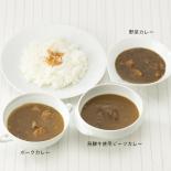 キッチン飛騨　3種のカレー