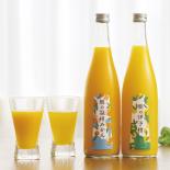 リンベル 日本の極み　朝のジュース 3本入