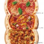 ラ・カーメラ　ピザセット　レギュラーピザ3種セット