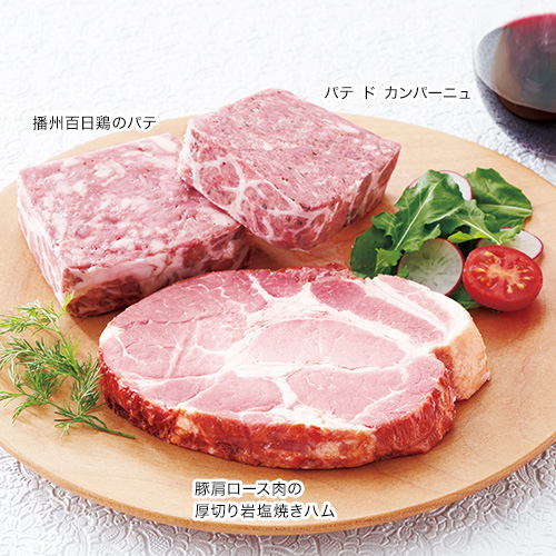 ABUKU & BARSTRO　おうち de バル 神戸おとな肉セット