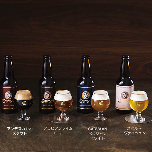 CARVAAN BREWERY　クラフトビール　4種6本セット