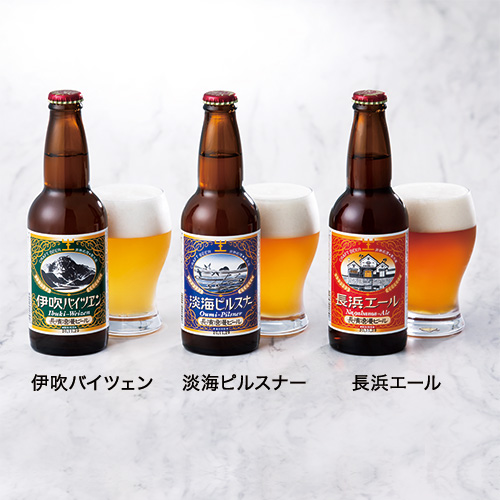 長濱浪漫ビール　長濱浪漫ビール3種　6本セット