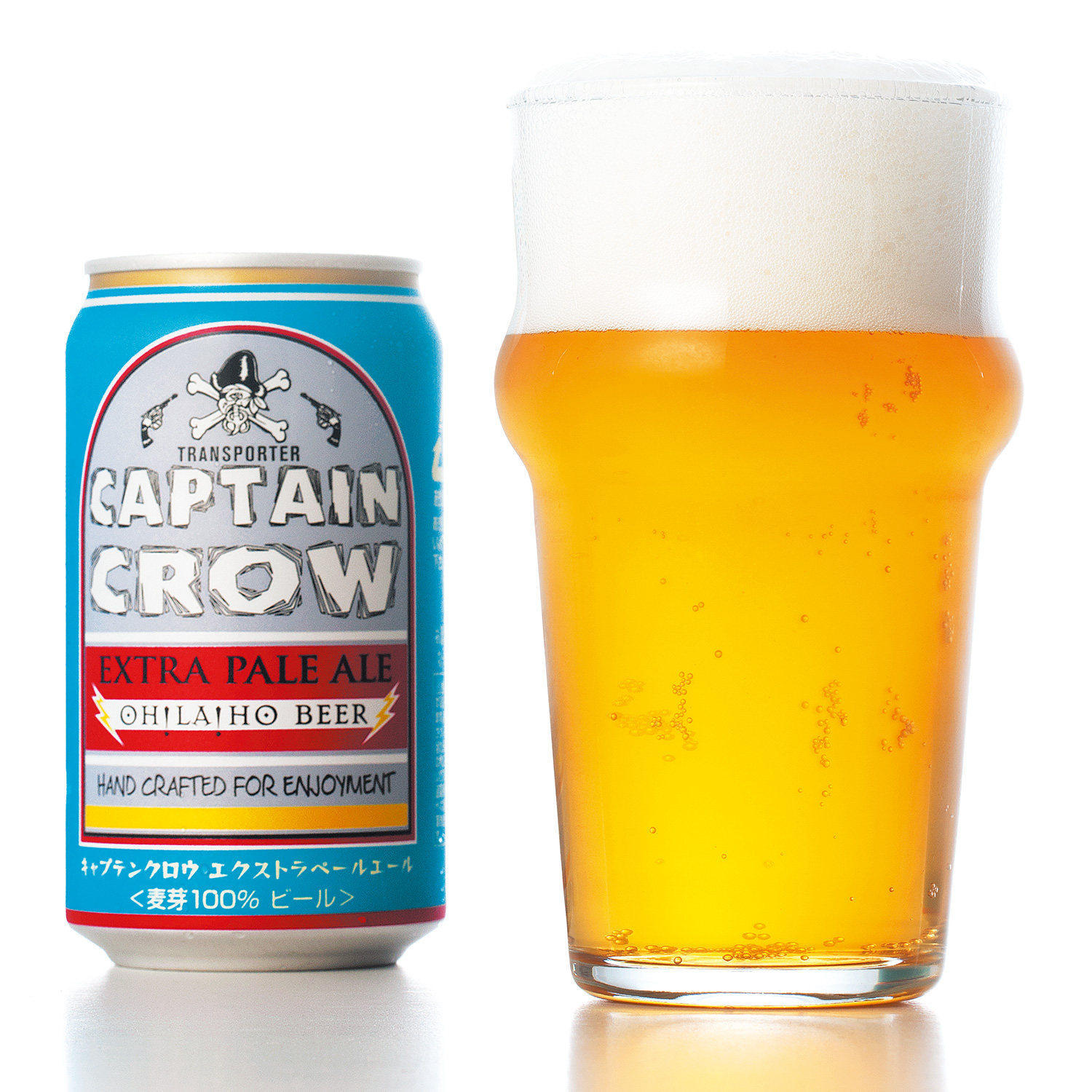 オラホビール　キャプテンクロウ　エクストラペールエール10缶セット　