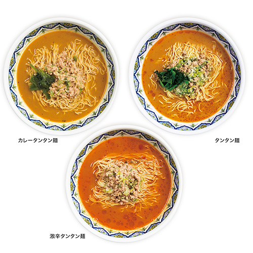 揚州商人　タンタン麺3種セット