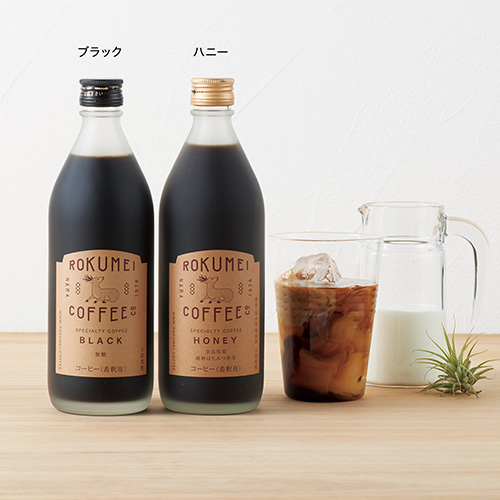 ROKUMEI COFFEE CO.　カフェベース2種セット