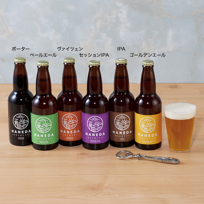 羽田ブルワリー　クラフトビール6種セット